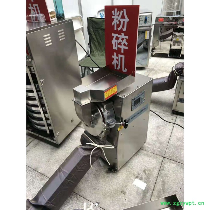 济南三延 不锈钢多功能粉碎机 中药材粉碎机 中药香料打粉机图6