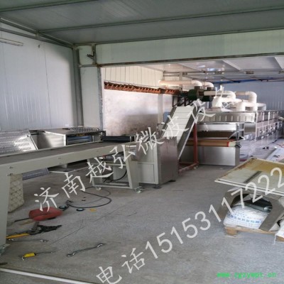 供应越弘微波中药材微波烘干灭菌机