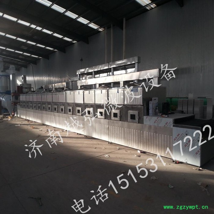 供应越弘微波中药材微波烘干灭菌机图5