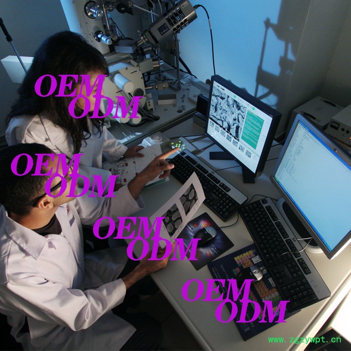 延时喷剂原液植物提取工艺中药配方男士外用延时喷剂图2