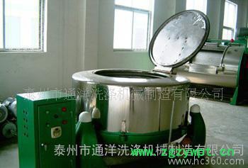 药材脱水机 中药材脱水机