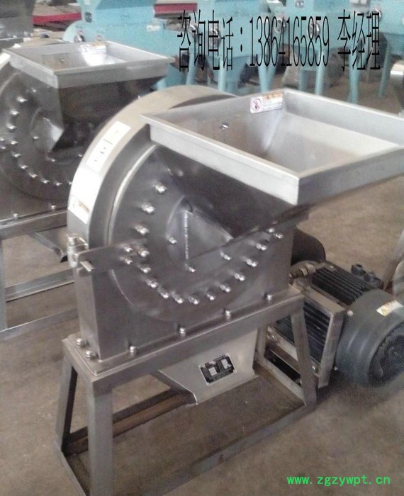中药粉碎机，304不锈钢中药粉碎机，粉碎机LH图3