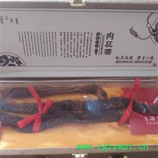 安祁名药优质肉苁蓉图2