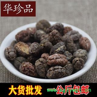 小超中药材超市 砂仁 01 砂仁长果 统  产地 海外图2