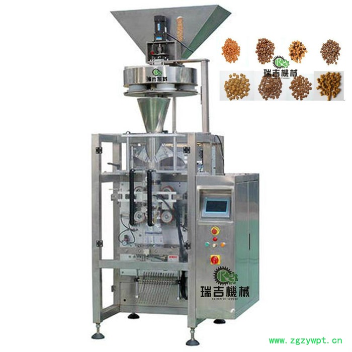 中药颗粒包装机,厂家直供价,售后无忧