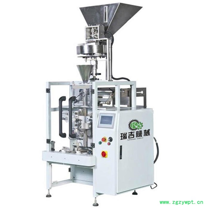 中药颗粒包装机,厂家直供价,售后无忧图5