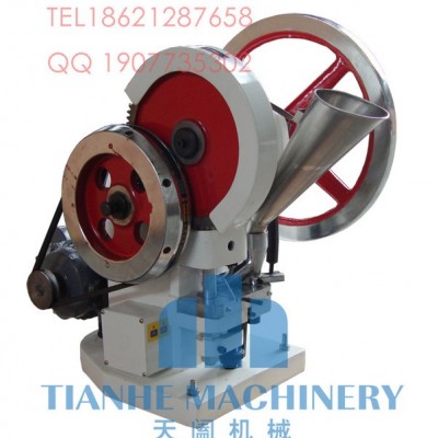 供应天阖TDP-5中药压片机 打片机