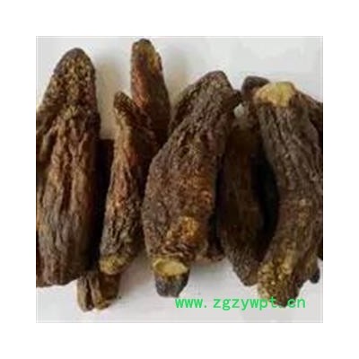 《满198包邮》肉苁蓉 选货 硬大芸 纯干 产地 新疆维吾尔自治区