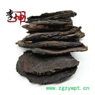 【包邮】肉苁蓉 软大芸 特级 新疆产 富油性 开花前采收【良心经营 品种齐全】图2