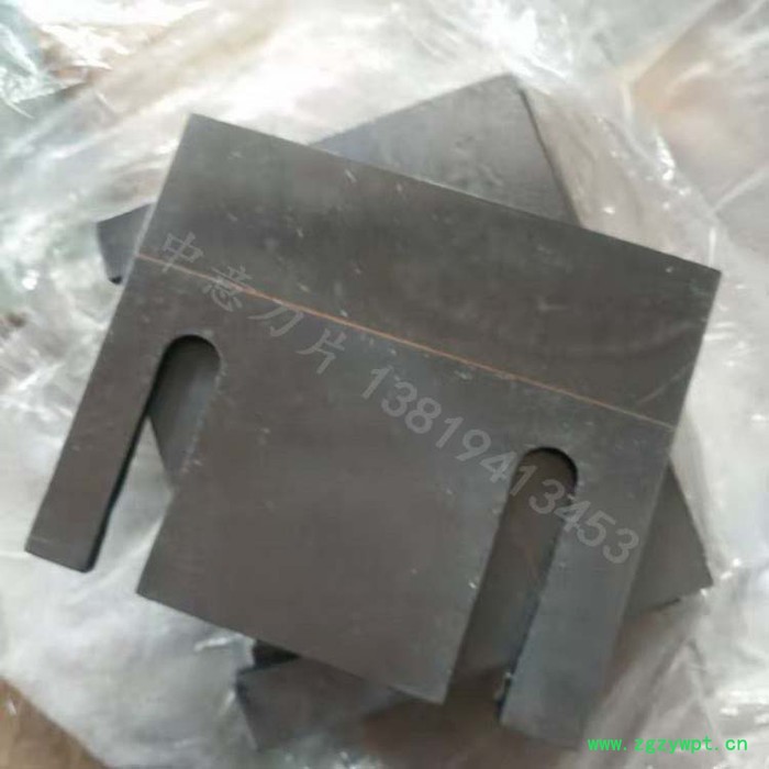 中药切片机刀片厂家 剁药机旋转刀片 镶锋钢材料中药切片机刀片图5