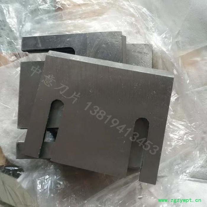 中药切片机刀片厂家 剁药机旋转刀片 镶锋钢材料中药切片机刀片图6