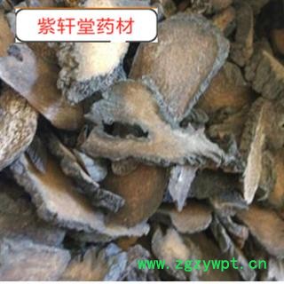 肉苁蓉 硬大芸统片 产地 新疆图2