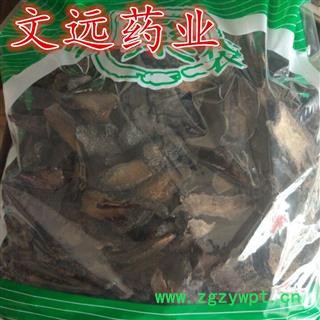 肉苁蓉 大统片 大芸 产地 新疆维吾尔自治区昌吉回族自治州图3