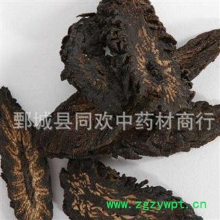 【内蒙软肉苁蓉片】@【同欢药材】中药材批发供应  规格齐全 量大从优 产地 内蒙古自治区图2