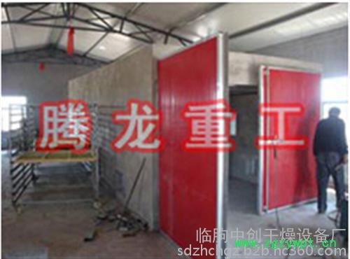 中药材烘干工艺、三门峡市中药材烘干、腾龙重工(已认证)图4