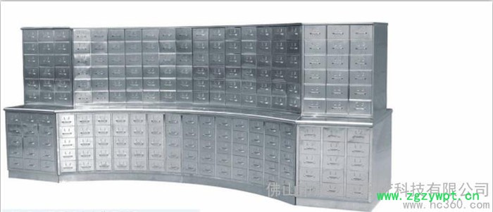 供应医用弧形组合中药调剂柜