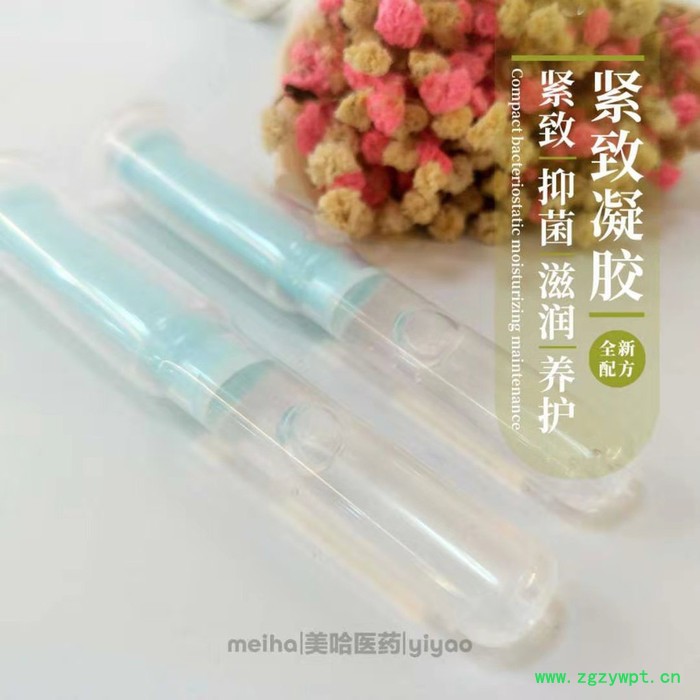 纯中药妇科抑菌凝胶加工厂图2