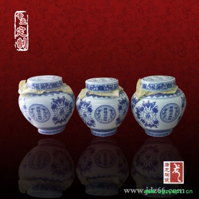 定制陶瓷中药罐 景德镇陶药罐厂家