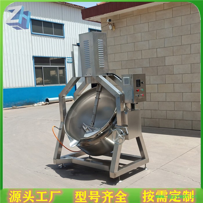 众惠100L中药膏熬制锅自动搅拌牛轧糖夹层锅中药膏药炒制机无死角搅拌不糊锅图6