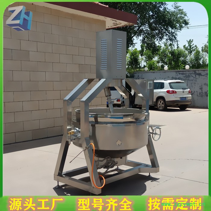 众惠100L中药膏熬制锅自动搅拌牛轧糖夹层锅中药膏药炒制机无死角搅拌不糊锅图2
