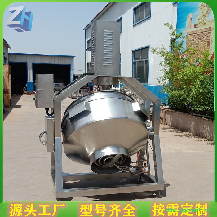 众惠100L中药膏熬制锅自动搅拌牛轧糖夹层锅中药膏药炒制机无死角搅拌不糊锅图4
