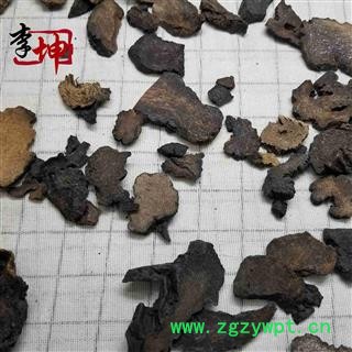 【99包邮】肉苁蓉 硬大芸统片 新疆产 大云【良心经营 品种齐全】图3