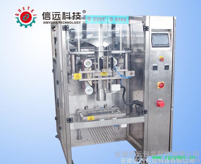 安徽中药粉剂自动包装机 中药散剂包装机 中药粉剂包装机图3