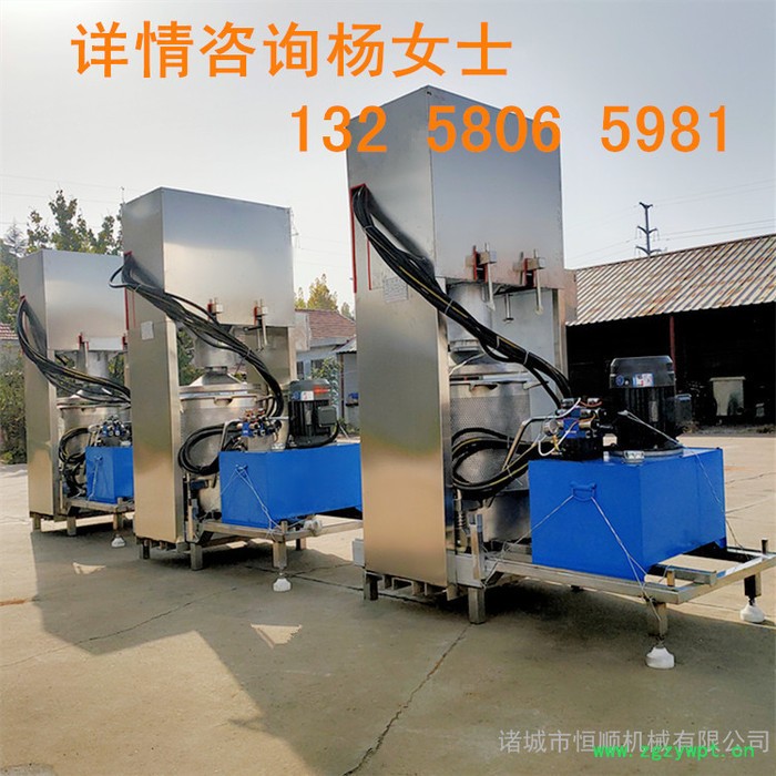 鲜药材药渣 汁液过滤提取压榨机   中药植物原汁收汁压滤机 熬煮中药渣脱水机图6