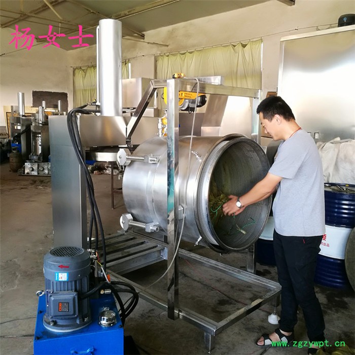 鲜药材药渣 汁液过滤提取压榨机   中药植物原汁收汁压滤机 熬煮中药渣脱水机图4