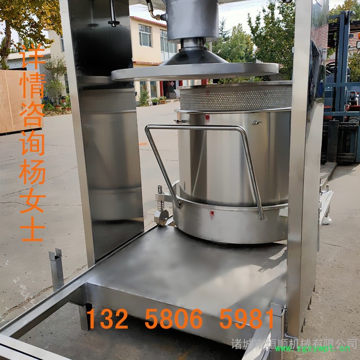 鲜药材药渣 汁液过滤提取压榨机   中药植物原汁收汁压滤机 熬煮中药渣脱水机图8