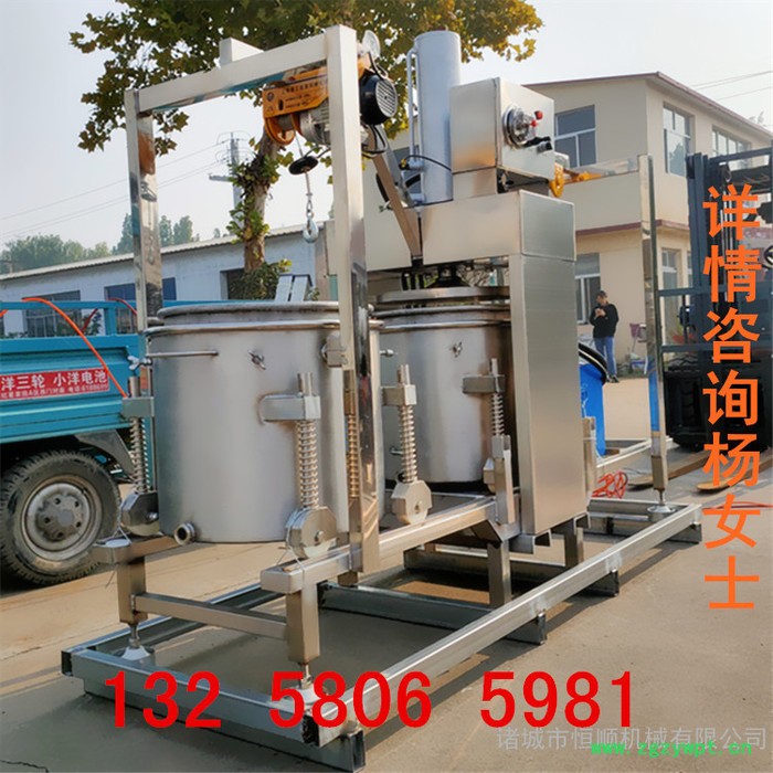 鲜药材药渣 汁液过滤提取压榨机   中药植物原汁收汁压滤机 熬煮中药渣脱水机图7