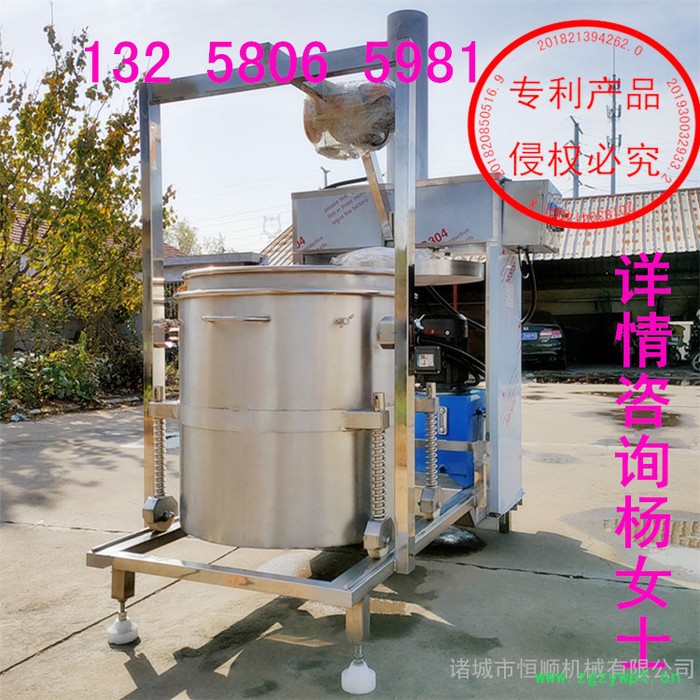 鲜药材药渣 汁液过滤提取压榨机   中药植物原汁收汁压滤机 熬煮中药渣脱水机图3