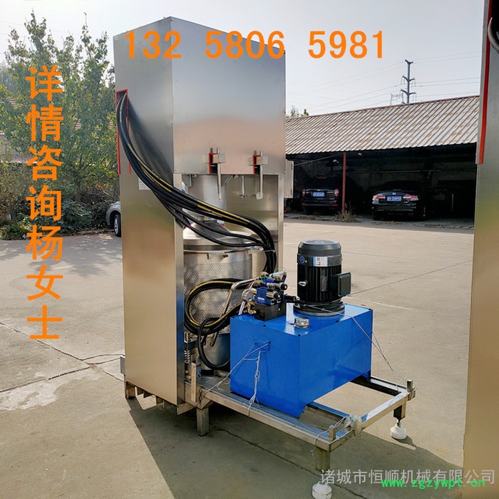 鲜药材药渣 汁液过滤提取压榨机   中药植物原汁收汁压滤机 熬煮中药渣脱水机图5