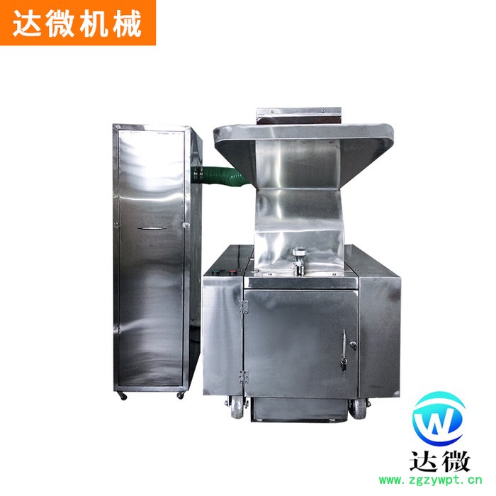 现货供应 耐磨 达微机械 中药粗碎机 不锈钢 实验室 中药微粉机图4
