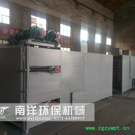 南洋DW1.2-8  中药材烘干机 药材烘干机 中药材干燥机 中草药烘干机 中药材烘干机厂家 药材烘干设备价格