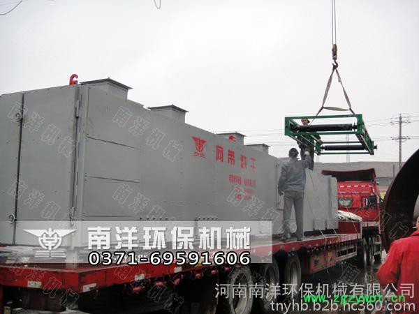 南洋DW1.2-8  中药材烘干机 药材烘干机 中药材干燥机 中草药烘干机 中药材烘干机厂家 药材烘干设备价格图3