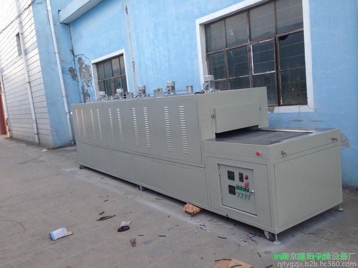 中药饮片网带式蒸汽恒温加热网带干燥机图5