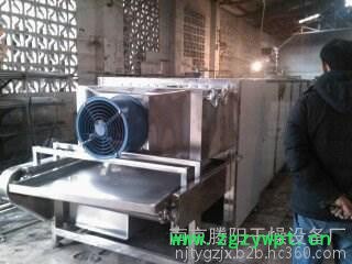 中药饮片网带式蒸汽恒温加热网带干燥机图3