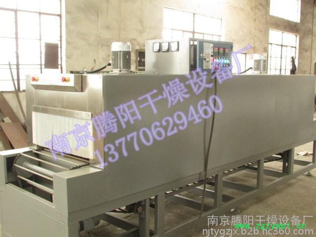 中药饮片网带式蒸汽恒温加热网带干燥机图4