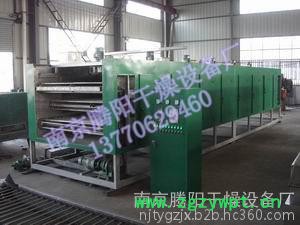 中药饮片网带式蒸汽恒温加热网带干燥机图6
