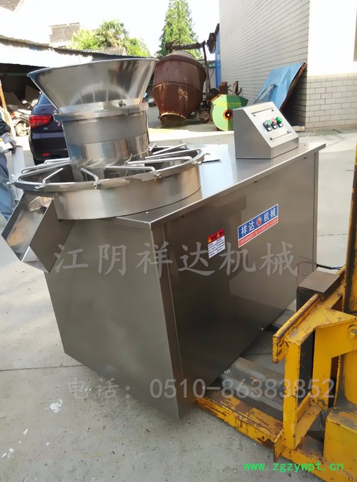 常州旋转制粒机厂家 饲料旋转制粒机 中药旋转制粒机图5
