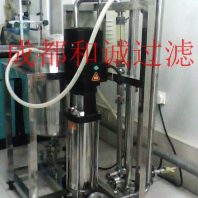 成都和诚供应 常温中药提取液膜浓缩设备 四川膜浓缩设备