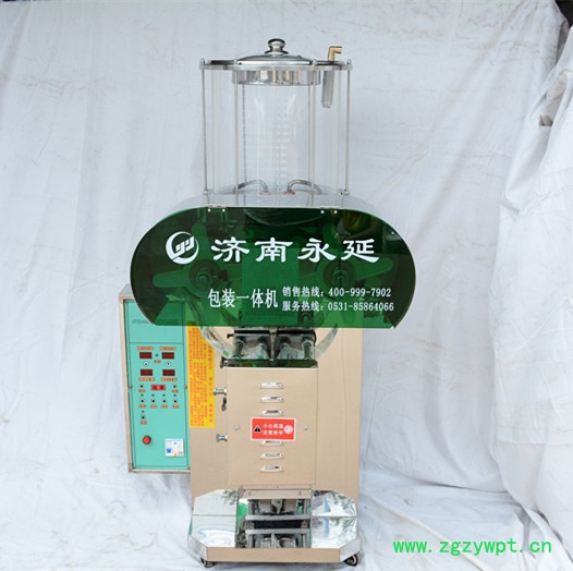 济南永延**高压密闭煎药包装机 密闭煎药机 中药液包装机 煎药机图2