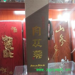 安祁名药优质肉野生苁蓉  精选软肉苁蓉图2