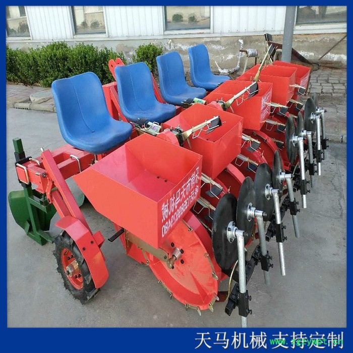 天马 中药材移栽机 丹参移栽机 现货出售图6