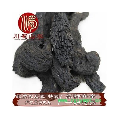 软质肉苁蓉特级选货散装1公斤起批新疆产地直供川蜀山农中药材批发