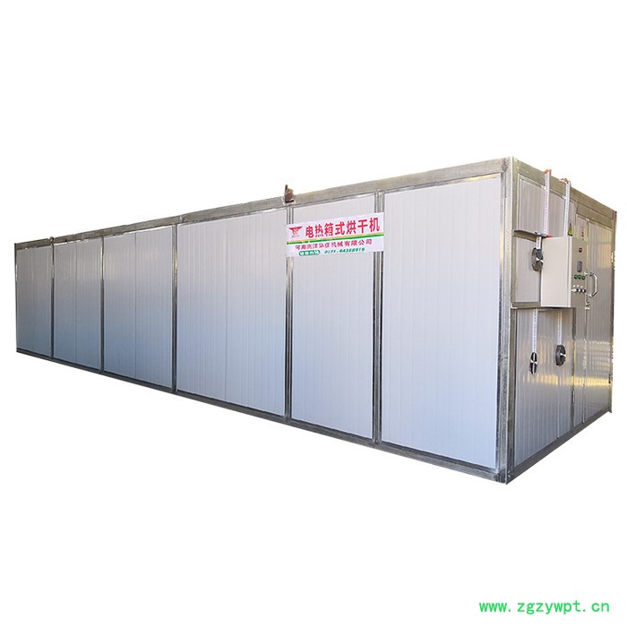 中药材烘干机 南洋RXH-8 菊花中药材烘干机 中药材烘干机厂家现货批发价图3