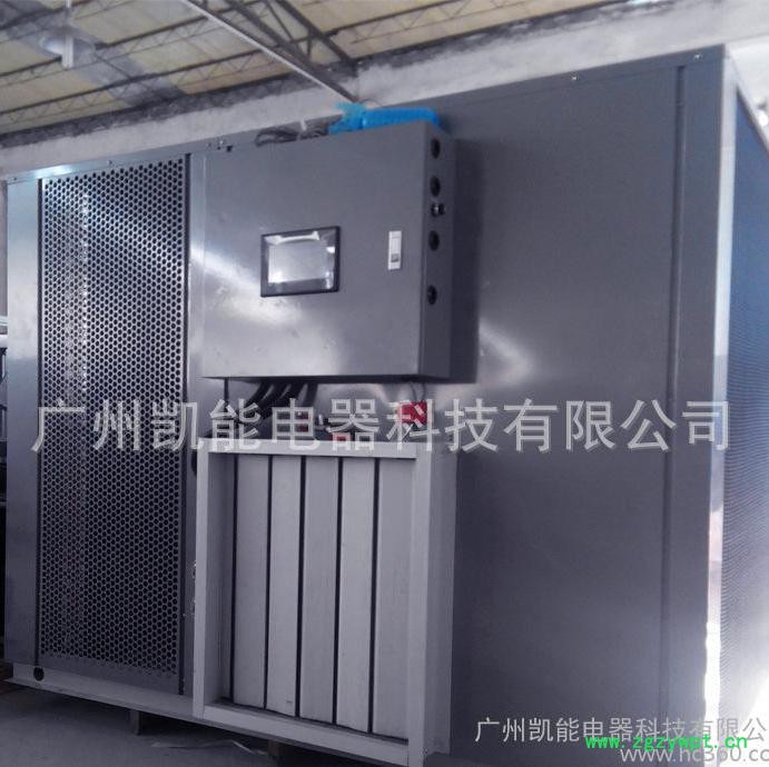 药材空气能烘干机 中药材热泵烘干机  中药佛手烘干机图3
