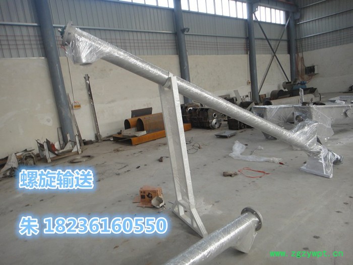 天众LS400 药渣输送机、中药输送机、物料输送设备图3