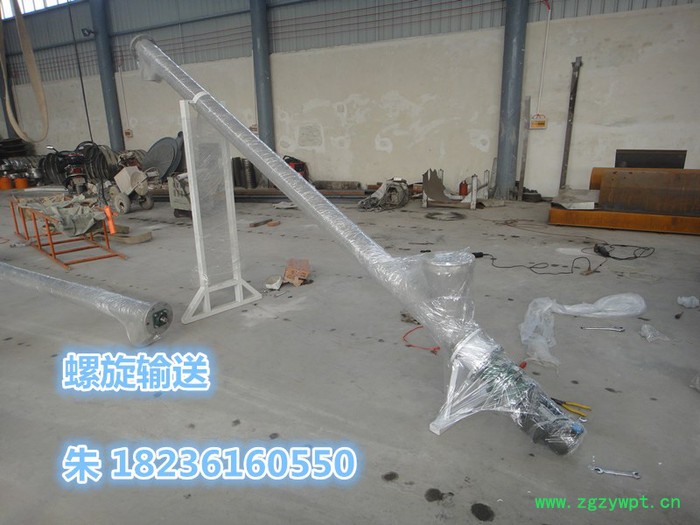 天众LS400 药渣输送机、中药输送机、物料输送设备图4